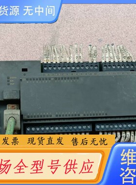 请询价-plc 6ES7 216-2AD23-0XB0