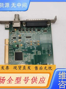 请询价-Matron CronosPlus Y7141-00