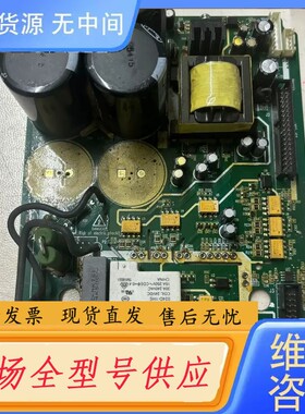 请询价-汇川MD380-3.7kw电源板S3T372CQD1