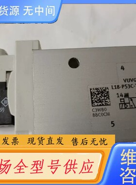 请询价-FEST0电磁阀代VUVG一L18一P53C一T一G14一1
