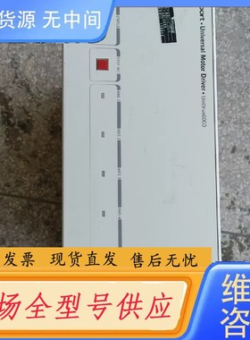 请询价-UniDrive6000AVEWPORT.Univers