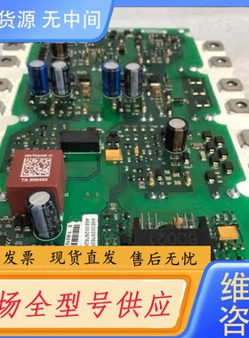 请询价-A5E36717792 A5E36717793 议价