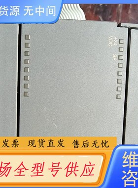 请询价-合信 231-7ND32