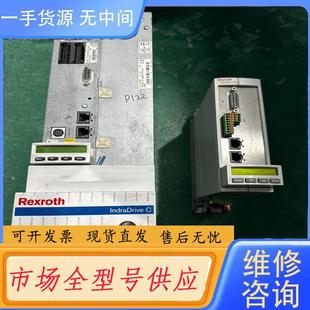 HCS 02.1E NNNN W0070 请询价