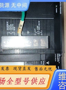 请询价-ATTO-PSUA（AC）/ATTO-CPU44