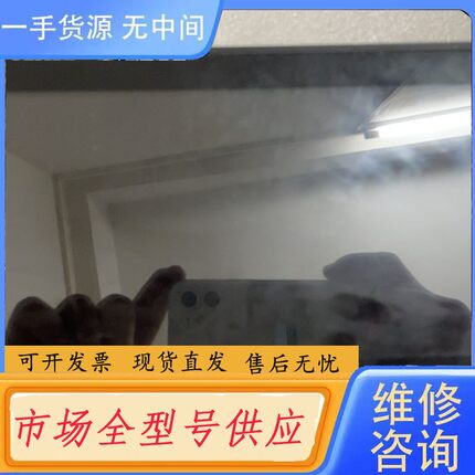 请询价-7寸触显一体机 PPC-7A35-2G