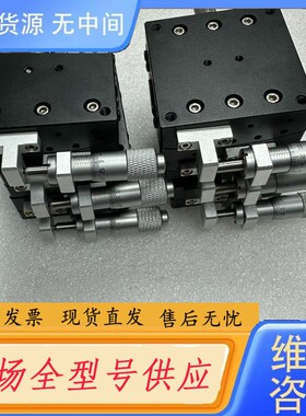 请询价-替代骏河精机B58-60WLC 手动交叉滚子弧形角度位移滑台