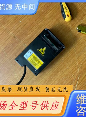 请询价-劳易测 Leuze 激光型光电传感器 BCL 148 S