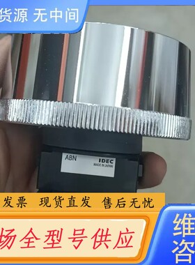请询价-和泉 ABN4F10B ：10 单价：102