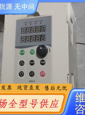 请询价-金田JTE330-S KA0055G3 ，成色漂亮 ，有需要