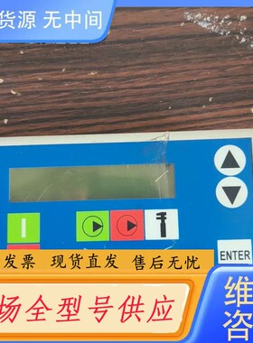 请询价-6ES7272-1AA10-0YA1文本，便宜处理