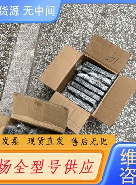 请询价-戴尔 WD19TB 雷电三 成色好 120个