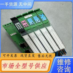 请询价 ETH DI8 菲尼克斯2703981