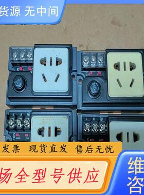 请询价-SIRON胜蓝 T071  (4个)