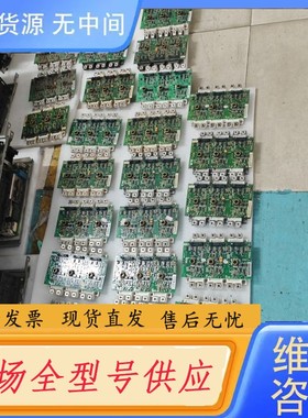 请询价-FS225R12KE3,FS300R12KE3,FS450R