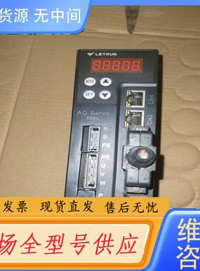 请询价-LETRUN驱动器LC500-D1-0R7实