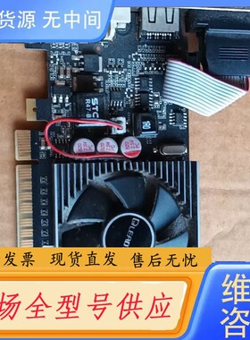 请询价-GT610显卡DDR3 1024MB 1个