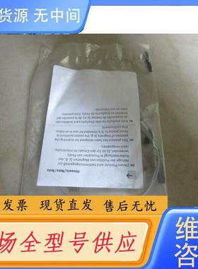 请询价-费斯托 无包装 551368