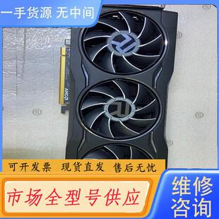 请询价-RX6750XT显卡 公版 12G 实物图