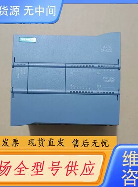 请询价-PLC，S7-1200系列，CPU 1214C，型号