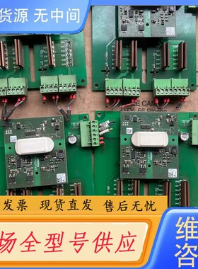 请询价-西门康驱动skyper42的包好300一张一起卖