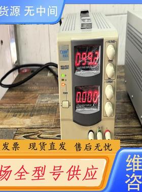 请询价-尼派尔直流稳压稳流电源LPS1001，220V，闲置