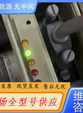 请询价-贝加莱IF260IF672