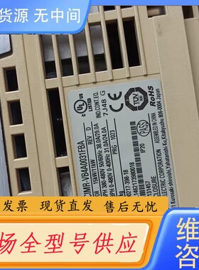 请询价-CIMR-VB4A0031FBA安川15KW变频器，包好