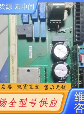 请询价-AB变频器驱动板312863-A02，PN-156955，2