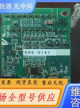 请询价-H1000A1000安川PG卡ETC740160实物