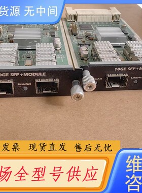 请询价-Dell PowerConnect 0U691D 6200-