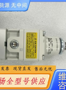 请询价-SMC调压阀IR1020-01-DIS00313