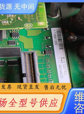 请询价-A5E004440366SE70变频器CUC