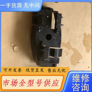 请询价-Aruba 支架