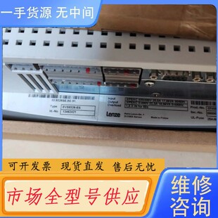 请询价-伦茨驱动器EVS9326-ES，功能，版本91，成色98