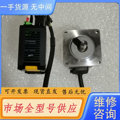 请询价-伺服驱动套装ARD-K ，马达 ARM66SAK实物拍摄