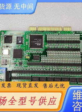 请询价-研华 PCI-1758UDIO REV.A1 成色如照片