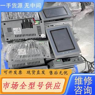 请询价 043FE 显控触摸屏SK