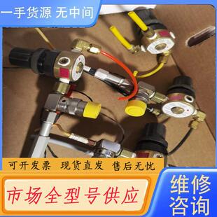 请询价-WATTS减压阀R364-01B，R364-01