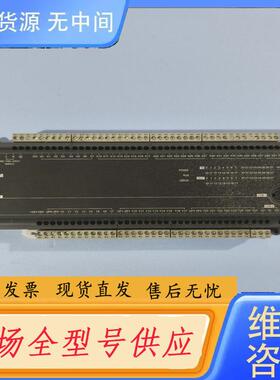 请询价-台达plc，DVP60EC00T3实物拍，功能正常使