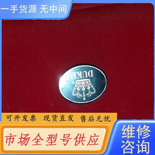 请询价-德国公爵22Ｋ金钢笔。有年头了。看着没有使用过。有需