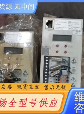 请询价-伦茨E84AVBCE3714SX0实物图拍摄包好0.