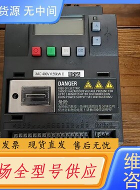 请询价-6SL3210-5BE15-5CV0变频器如图有需要的