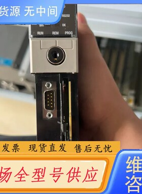 请询价-AB罗克韦尔PLC CPU模块 1756-L63，功