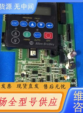 请询价-2945407202 2945407201 29454036