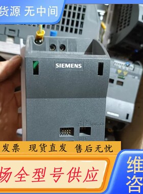 请询价-变频器6SL3211-0KB13-7UB1 35台