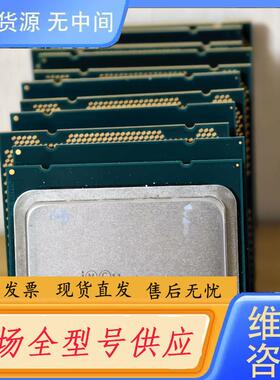 请询价-E5-1620V2   有14个  链接价格