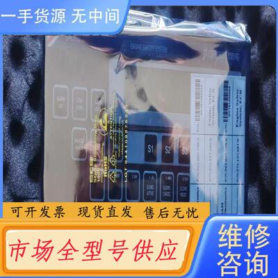 请询价-SAM模块DPS2100,P/N:962.005.7