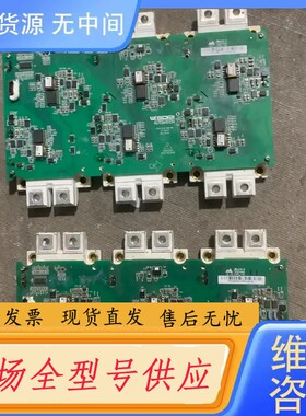 请询价-英飞凌FF600R12ME4 igbt模块 ，板EV