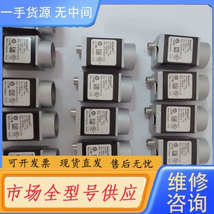 请询价-巴斯勒2500-14gm有量成色都很漂亮